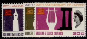 GILBERT AND ELLICE ISLANDS QEII SG129-131, 1966 UNESCO set, NH MINT.