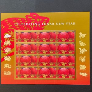 2008 sheet of 12 Chinese New Year stamps - Year of the Rat Sc# 4221 