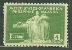 Philippines #384 Mint (NH) Single