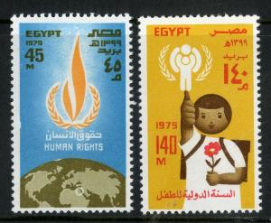 EGYPT 1116-1117 MNH SCV $2.15 BIN $1.10 HUMAN RIGHTS