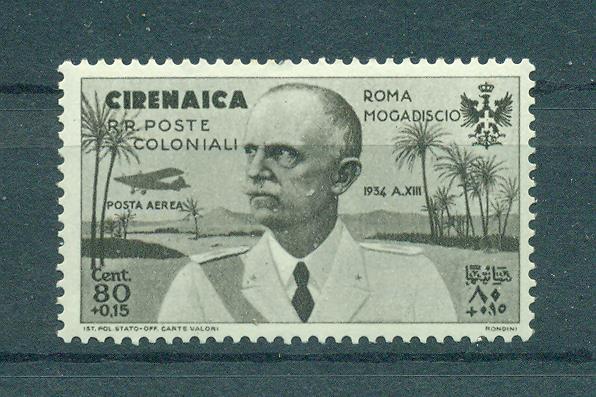 Italy Colony Cyrenaica sc# CB4 mh cat value $8.00