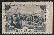 TANNU TUVA #91 USED