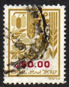 Israel Sc #877 Used