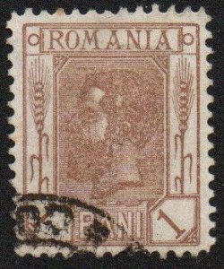 Romania Sc #132 Used