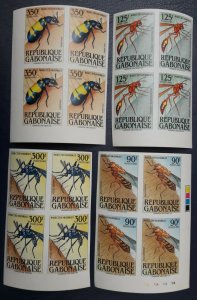 GABON 1983 IMPERF BLOCKS HARMFUL INSECTS INSECTS - ULTRA RARE MNH-