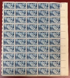 U.S., 1942, Scott #906, 5c China, Sheet of 50, Mint, Never Hinged