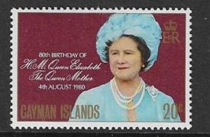 CAYMAN ISLANDS SG506 1980 80th BIRTHDAY OF QUEEN MOTHER MNH