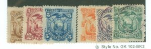 Ecuador #12-17 Unused Single (Complete Set)