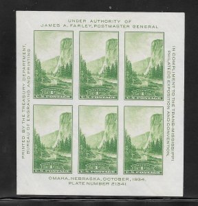 #751 MNH Souvenir Sheet