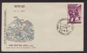 India 404 Mount Everest Expedition U/A FDC