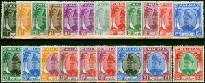 Selangor 1949-55 Set of 21 to $2 SG90-109 Fine & Fresh MM