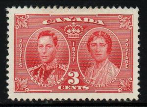 Canada #237 MHR CV$0.50