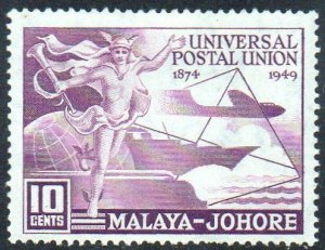 Johore 1949 10c purple (75th Anniversary of U.P.U.)  MH