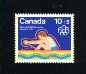 C B5 -1   Mint NH VF 1975 PD