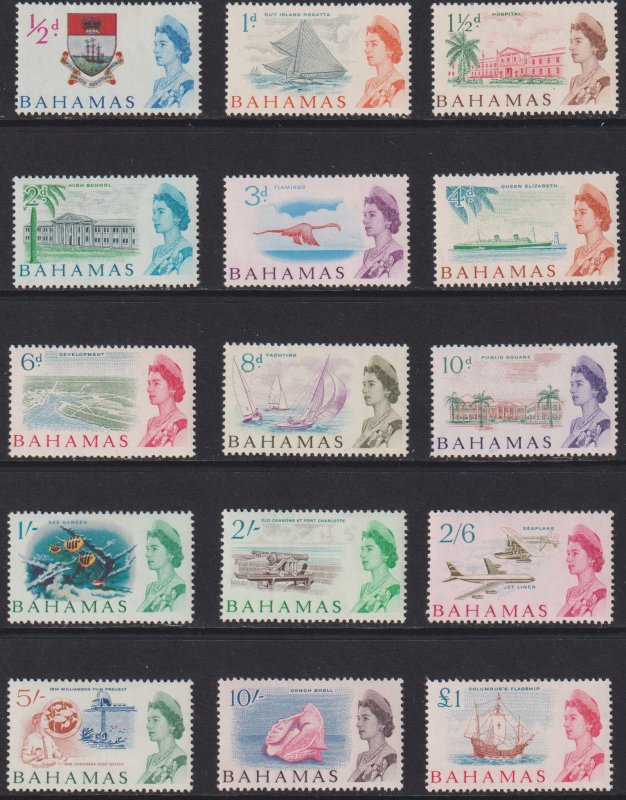 1965 Bahamas QE Queen Elizabeth portrait set MLH Sc# 204 / 218 CV $41.30 Stk #4