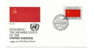 United Nations #456 Flag Series 1985, U.S.S.R. (Russia) Artmaster FDC