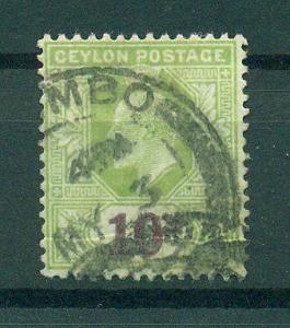 Ceylon sc# 183 used cat value $3.50