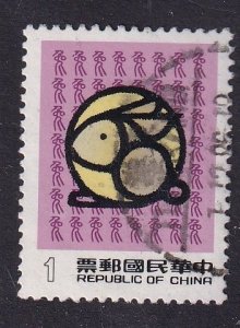 Republic of China   #2565 used  1986  new year . year of the hare   $1