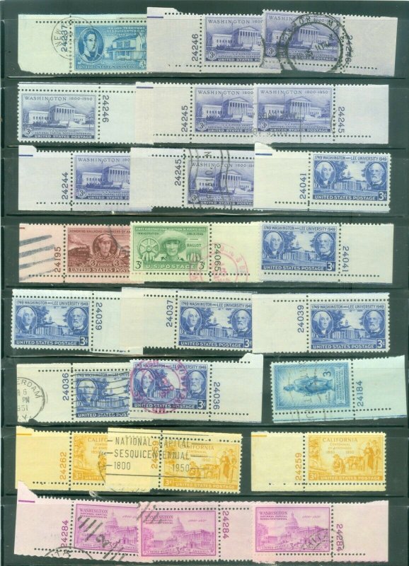 Bargains galore US 107 used Plate number stamps mini collection