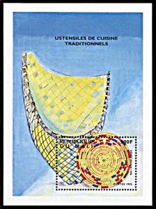 Mali 735, MNH, Traditional Cooking Utensils souvenir sheet