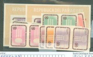 Paraguay #706-66a Mint (NH)