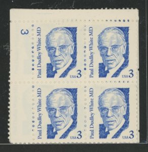 United States #2170 Mint (NH) Plate Block