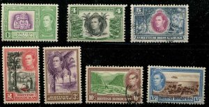 Br Honduras SC# 115-21 (set 8) #119 torn n/c Scenes and Views MH/Used