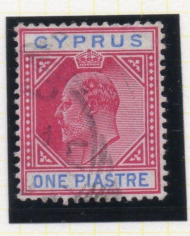 Cyprus 1912 Ed VII Early Issue Fine Used 1pi. 108570