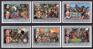 Comoro Islands 165-170 US Bicentennial MNH VF