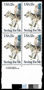 PCBstamps   US #1787 CW 60c(4x15c)Seeing Eye Dog, MNH, (CW-3)