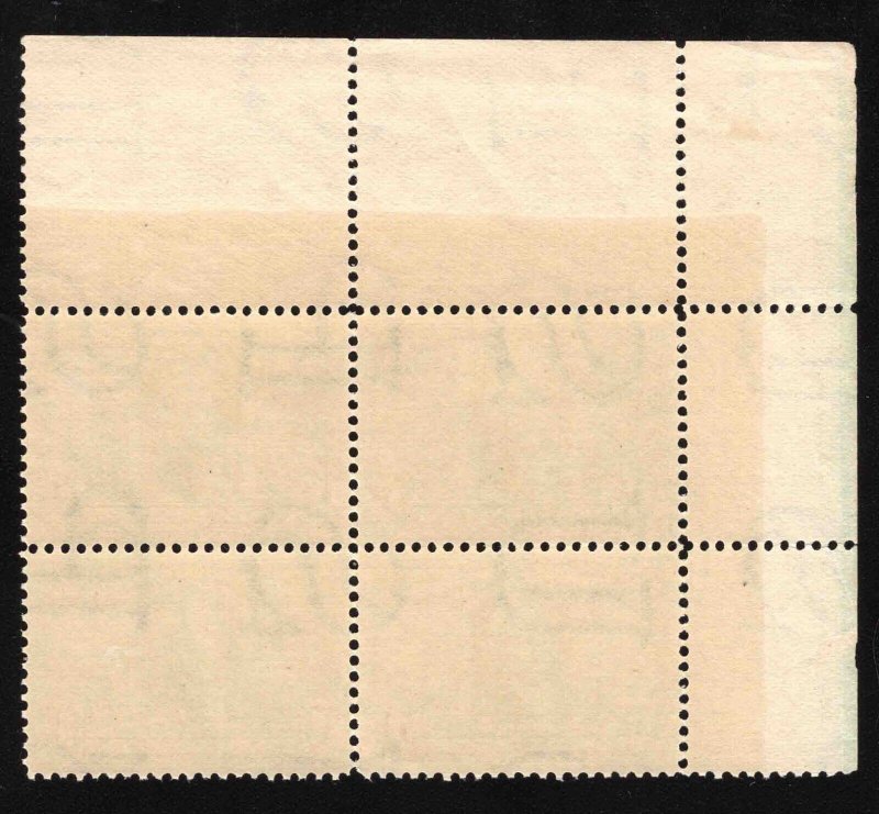 momen: US Stamps #323 CORNER BLOCK MINT OG NH LOT #78897