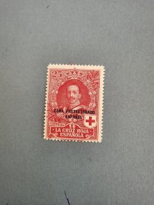 Stamps Spanish Morocco Scott #B7 nh