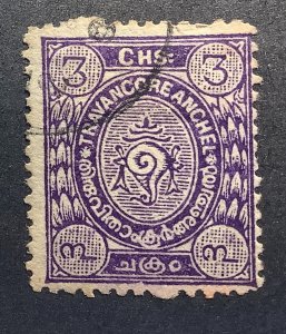India, Travancore 1911 Scott 14 used - 3c, State Emblem - Conch Shell