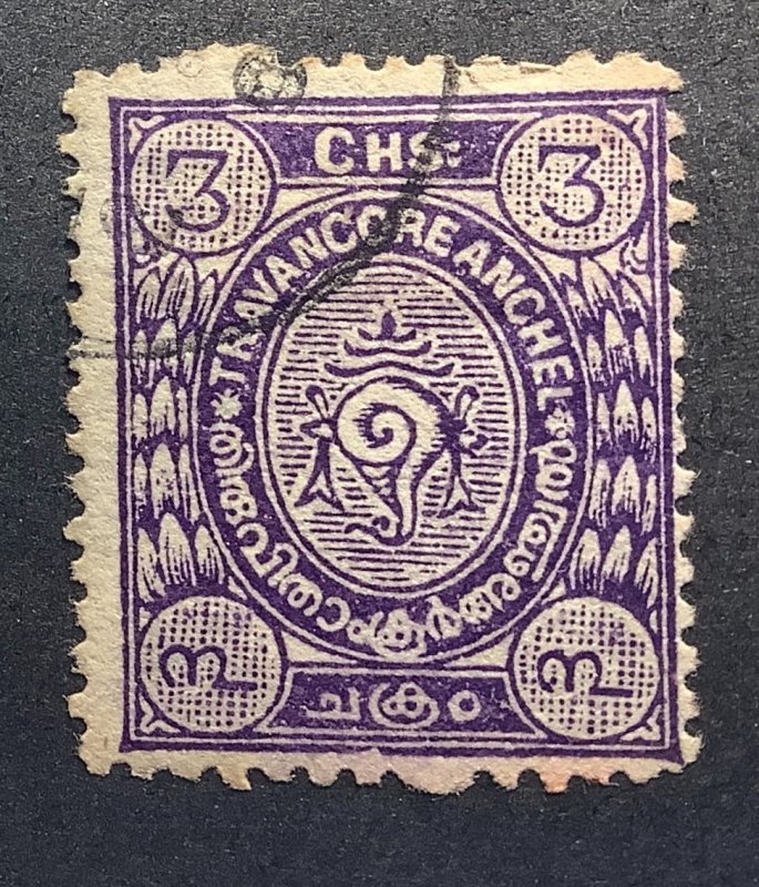 India, Travancore 1911 Scott 14 used - 3c, State Emblem - Conch Shell