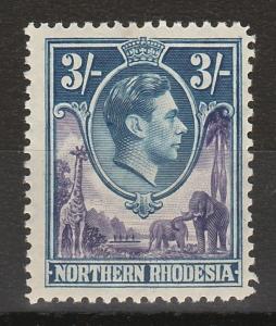 NORTHERN RHODESIA 1938 KGVI GIRAFFE AND ELEPHANTS 3/-