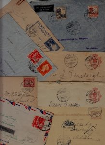 Netherlands Indie 8 covers/cards pre-1940. mixed condition (8)