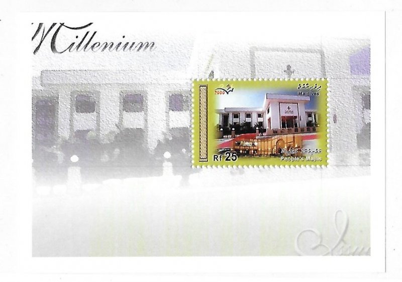 Maldives Maldive islands 2000 Millennium S/S Sc 2452-2454 MNH C3