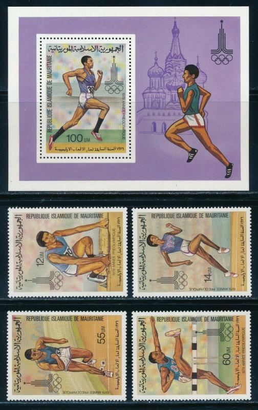 Mauritania - Moscow Olympic Games MNH Sports Set (1980)