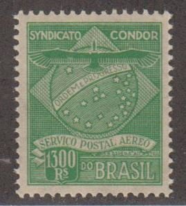 Brazil Scott #1CL4 Stamp - Mint NH Single