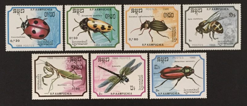 Cambodia 1988 #891-7, Insects, MNH.