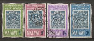 Malawi 1966 P.O. Anniversary SG263-266 Fine Used