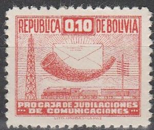 Bolivia  #RA3  MNH F-VF (V3148)