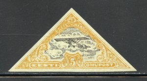 Estonia Scott C9 Unused HROG - 1924 Monoplane in Flight - SCV $1.60