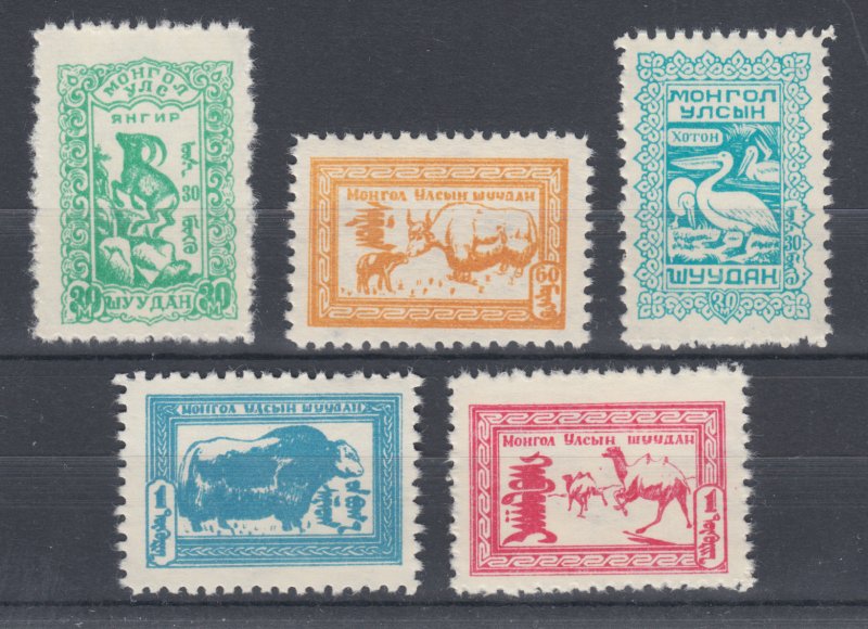 Mongolia Sc 144-148 MNH. 1958 Animals, complete set, fresh, bright, VF