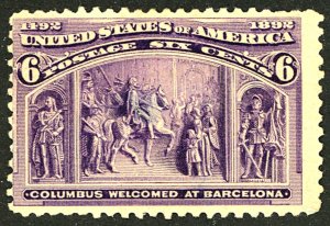 U.S. #235 MINT NG THINS