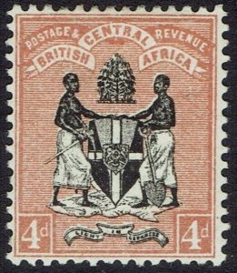 BRITISH CENTRAL AFRICA 1895 ARMS 4D NO WMK