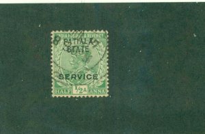 PATIALA INDIAN STATE O30 USED BIN $0.50