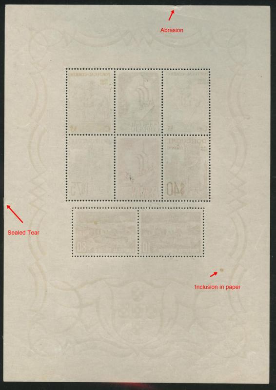 PORTUGAL Scott 594a, MNH** CV $275 1940  Expo sheet faults