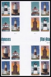 US 5625c Mid-Atlantic Lighthouses imperf NDC cross gutter block 16 MNH 2021