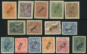 Paraguay #O1-O7 #O8-O14 #O15 Official Stamp Collection Latin America 1886 MLH